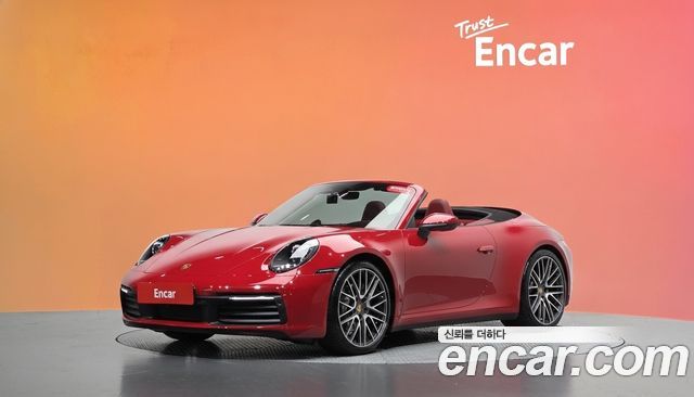 Porsche 911 — exterior