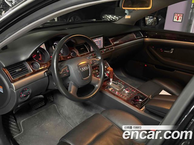 Audi A8 — interior