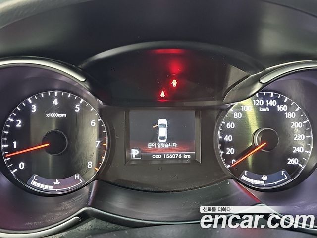 Kia K7 — interior