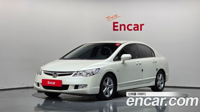 Honda Civic — exterior