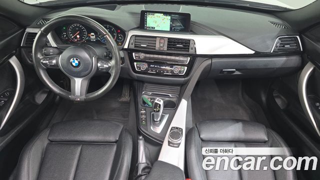 BMW Gran Turismo GT — interior