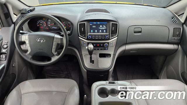 Hyundai Starex — interior