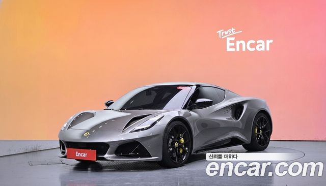 Lotus Emira — exterior