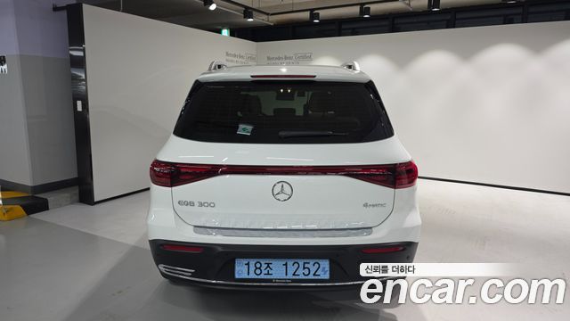 Mercedes-Benz EQB — interior