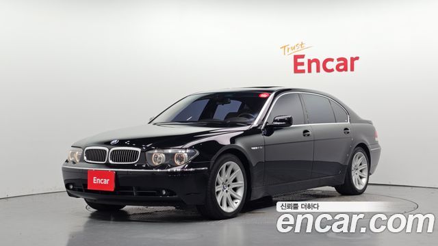 BMW 7 Series — exterior