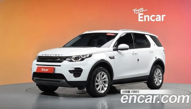 Land Rover Discovery Sport