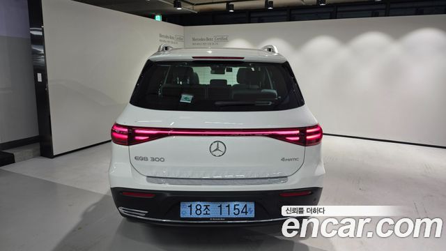 Mercedes-Benz EQB — interior