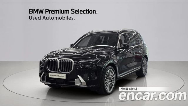 BMW X7 — exterior