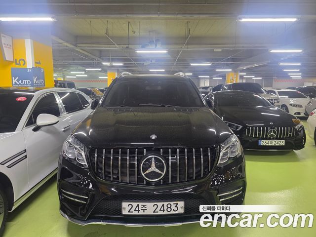 Mercedes-Benz GLS-Class — exterior