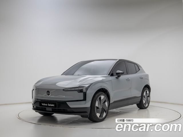 Volvo EX30 — exterior