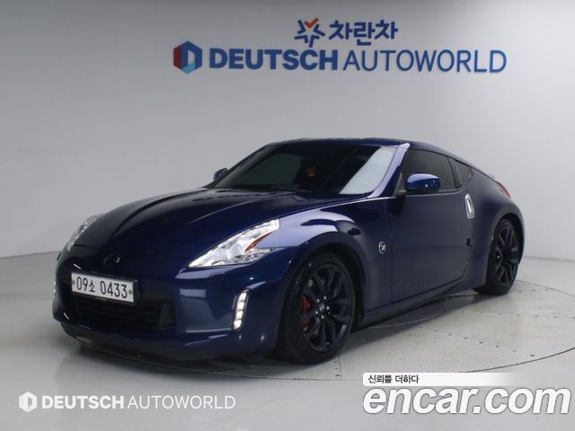 Nissan 370Z