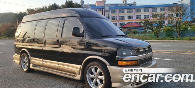 Chevrolet Express Van — interior