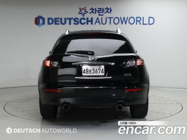 Infiniti FX