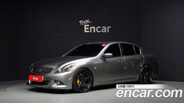 Infiniti G
