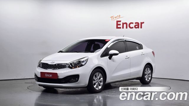 Kia Pride