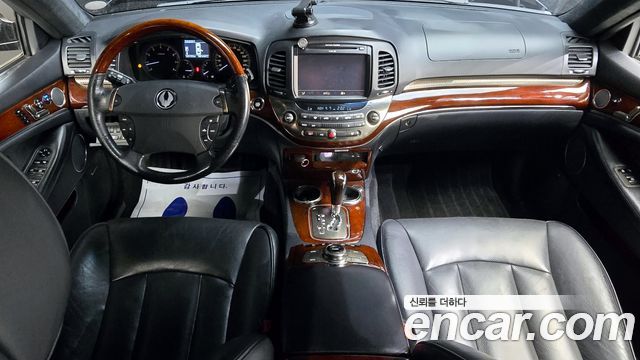 KG Mobility Chairman — interior