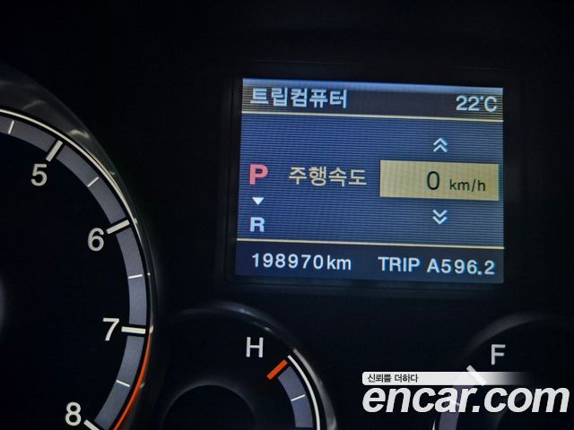 KG Mobility Chairman — interior