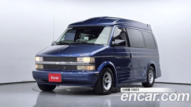 Chevrolet AstroVan