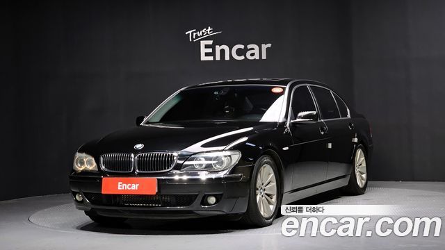 BMW 7 Series — exterior