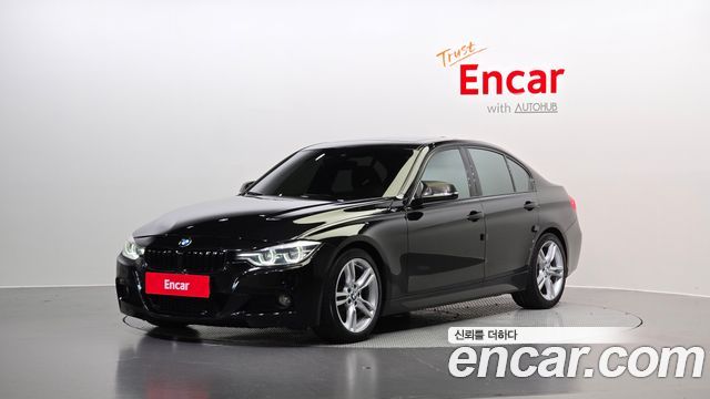 BMW 3 Series — exterior