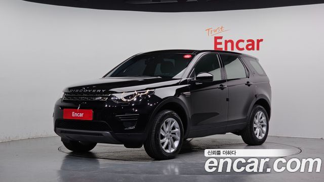Land Rover Discovery Sport — exterior