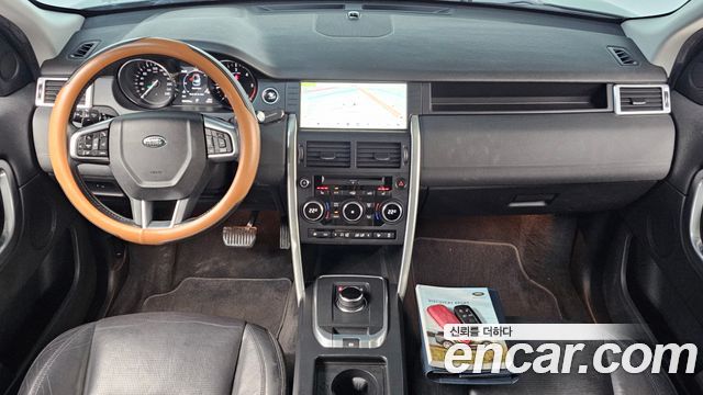 Land Rover Discovery Sport — interior