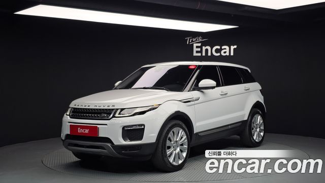 Land Rover Range Rover Evoque — exterior