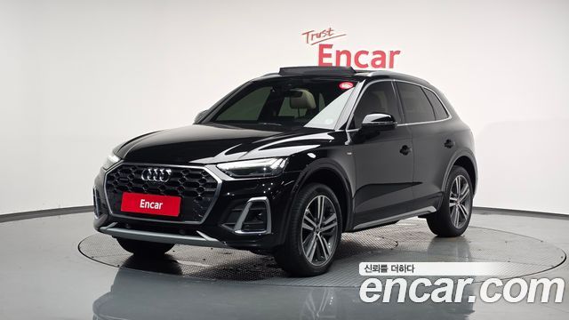 Audi Q5 — exterior