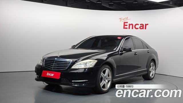 Mercedes-Benz S-Class — exterior