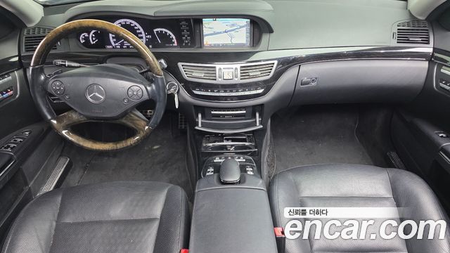 Mercedes-Benz S-Class — interior