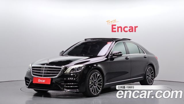 Mercedes-Benz S-Class — exterior