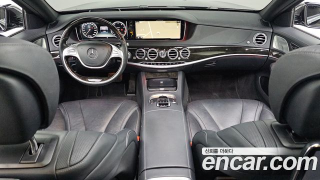 Mercedes-Benz S-Class — interior