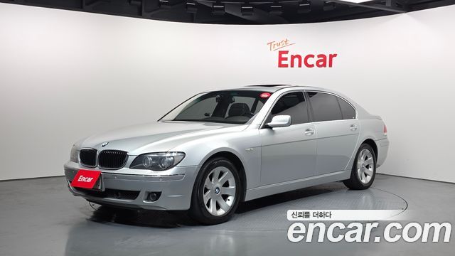 BMW 7 Series — exterior