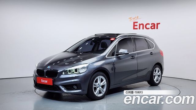 BMW 2 Series