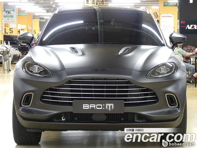 Aston Martin DBX