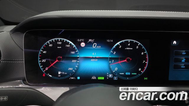 Mercedes-Benz E-Class — interior