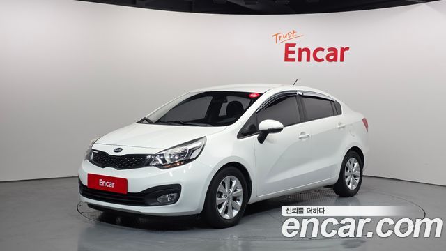 Kia Pride