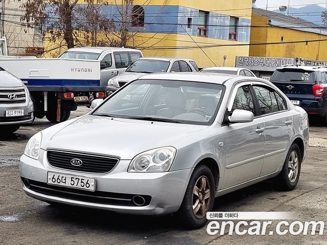 Kia Lotze — exterior