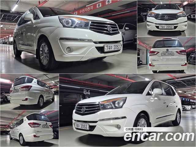 KG Mobility Korando — interior