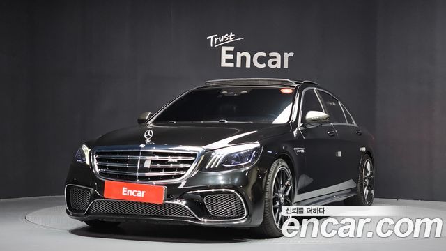 Mercedes-Benz S-Class — exterior