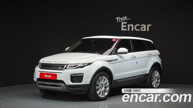 Land Rover Range Rover Evoque — exterior