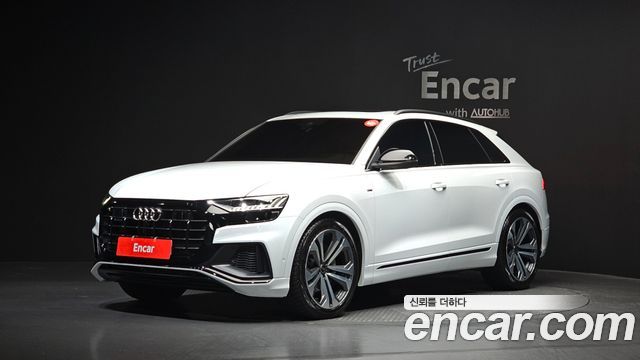 Audi Q8 — exterior