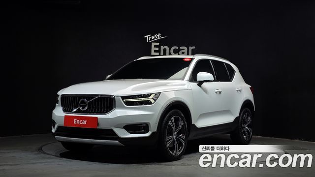 Volvo XC40 — exterior