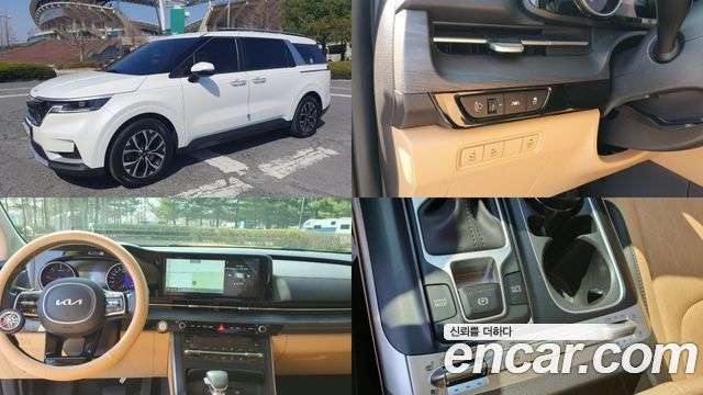 Kia Carnival — exterior