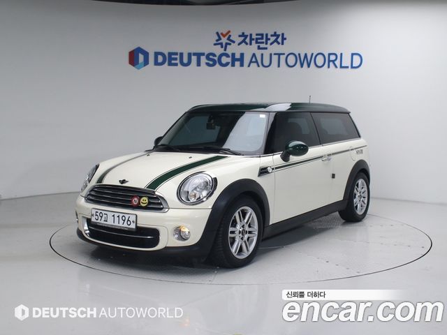 MINI Clubman — exterior