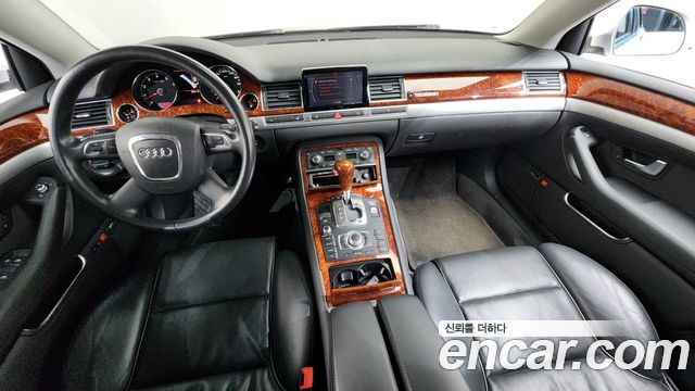Audi A8 — interior