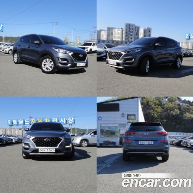 Hyundai Tucson — interior