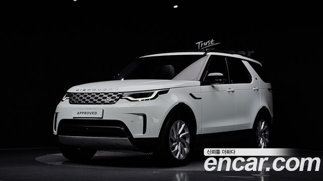 Land Rover Discovery — exterior