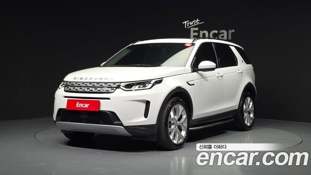 Land Rover Discovery Sport — exterior