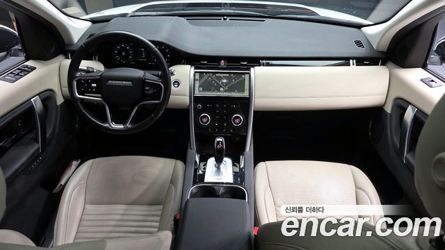 Land Rover Discovery Sport — interior